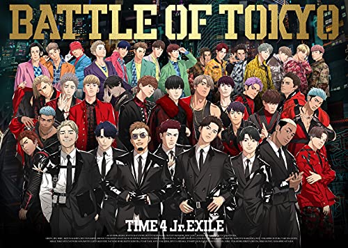 BATTLE OF TOKYO TIME4 Jr.EXILE (CD+DVD3枚組) von WHJC