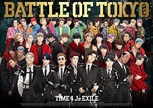 BATTLE OF TOKYO TIME4 Jr.EXILE (CD+DVD3枚組) von Rhythm Zone