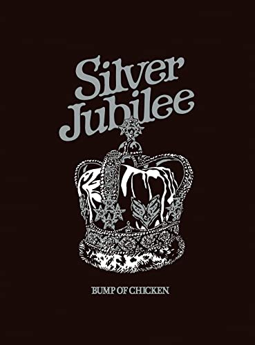 BUMP OF CHICKEN LIVE 2022 Silver Jubilee at Makuhari Messe (完全生産限定盤) (Blu-ray) (特典なし) von WHJC