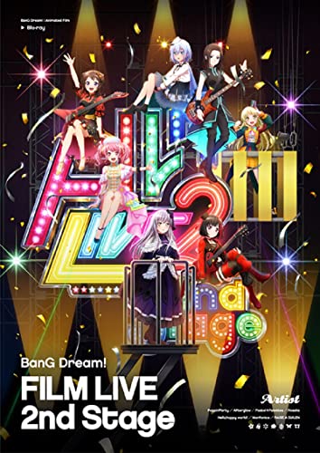 劇場版「BanG Dream! FILM LIVE 2nd Stage」[Blu-ray] von ブシロードミュージック