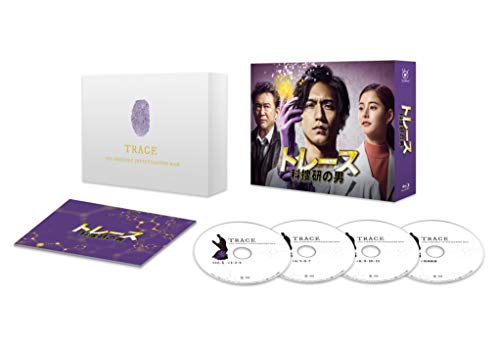 トレース~科捜研の男~ Blu-ray BOX von WHJC