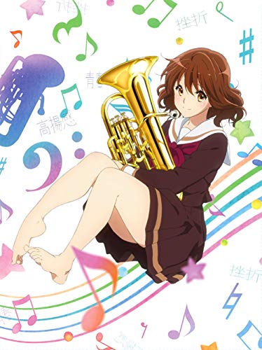 「響け! ユーフォニアム」Blu-ray BOX von ポニーキャニオン
