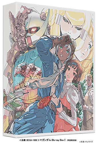 ∀ガンダム Blu-ray Box I (特装限定版) von BANDAI