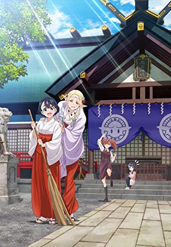 江戸前エルフ Blu-ray Vol.1 [Blu-ray] von ハピネット