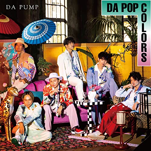 DA POP COLORS(CD+DVD)(通常盤)(TypeD) von WHJC