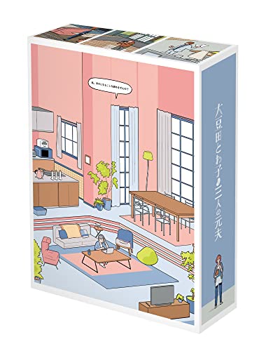 大豆田とわ子と三人の元夫 DVD-BOX von WHJC