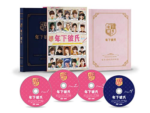 年下彼氏 DVD-BOX 年下彼氏 DVD-BOX von TCエンタテインメント