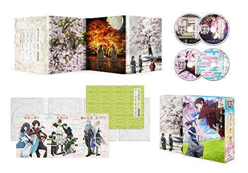 特『刀剣乱舞-花丸-』～雪月華～DVD初回生産限定版 von 東宝