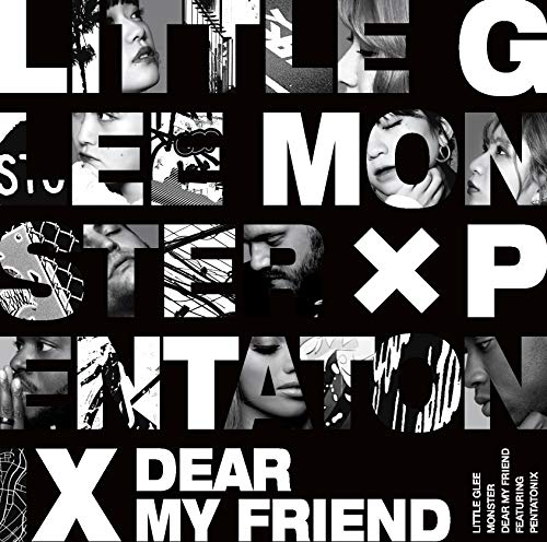 Dear My Friend feat. Pentatonix (初回生産限定盤) (DVD付) (特典なし) von WHJC