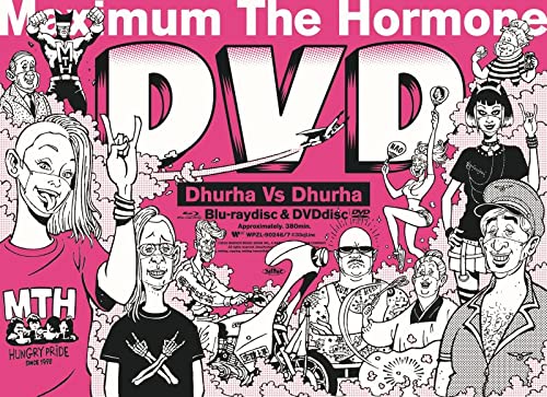 Dhurha Vs Dhurha~ヅラ対ヅラ [Blu-ray] von ワーナーミュージック・ジャパン