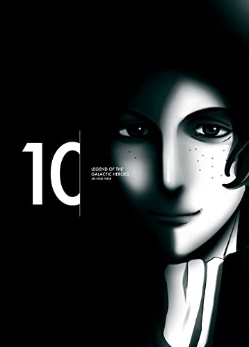 銀河英雄伝説 Die Neue These 第10巻【完全数量限定生産】 [Blu-ray] von 松竹