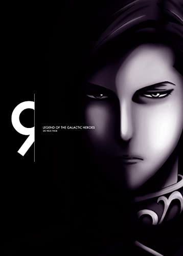 銀河英雄伝説 Die Neue These 第9巻【完全数量限定生産】[Blu-ray] von 松竹