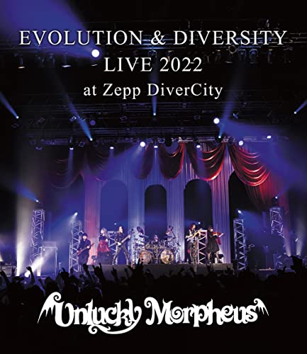 EVOLUTION & DIVERSITY LIVE 2022 at Zepp DiverCity Blu-ray EVOLUTION & DIVERSITY LIVE 2022 at Zepp DiverCity Blu-ray von WHJC