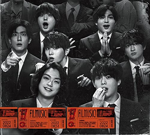FILMUSIC! (初回生産限定盤2) (CD+DVD) von ジェイストーム