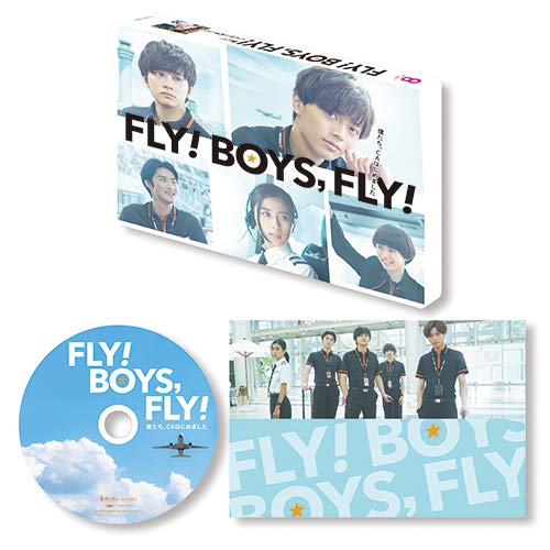 FLY! BOYS,FLY! 僕たち、CAはじめました [DVD] von WHJC
