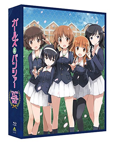Girls und Panzer TV & OVA 5.1 Ch Blu-ray Discs, Boxed Set (Premium and Limited Edition) von BANDAI