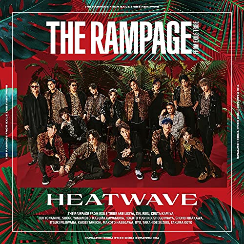 HEATWAVE (CD) von WHJC