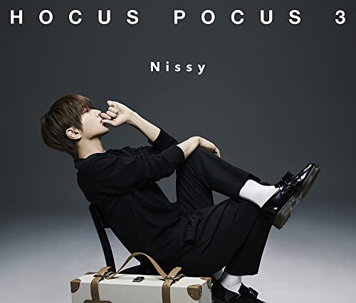 HOCUS POCUS 3(CD+Blu-ray2枚組) von avex trax