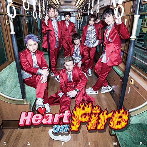 Heart on Fire(CD+DVD))(初回生産限定盤) von WHJC