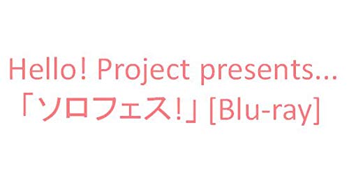 Hello! Project presents...「ソロフェス!」 [Blu-ray] von WHJC