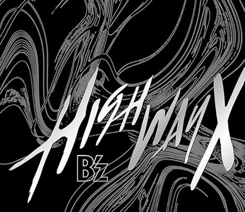 Highway X (初回限定盤) (CD+DVD+フォトブックレット) von バーミリオンレコード