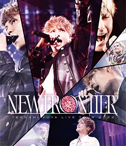 手越祐也 LIVE TOUR 2022 「NEW FRONTIER」 (Blu-ray) (特典なし) von WHJC