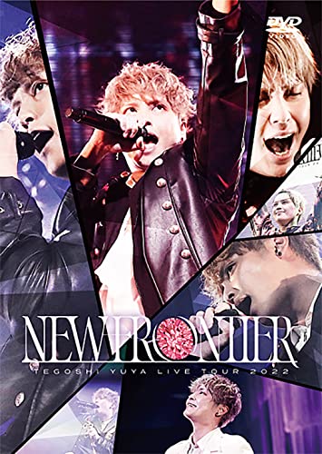 手越祐也 LIVE TOUR 2022 「NEW FRONTIER」 (DVD) (特典なし) von WHJC