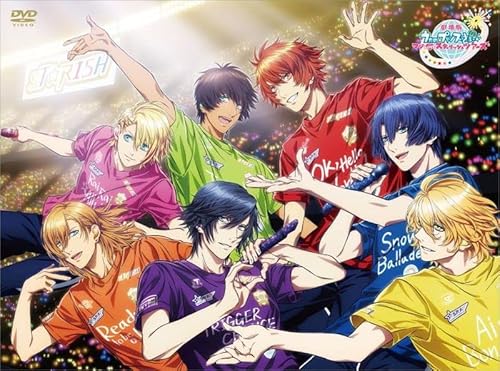 劇場版 うたの☆プリンスさまっ♪マジLOVEスターリッシュツアーズ DVD[初回限定版] [DVD] von King Records