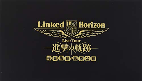 Linked Horizon Live Tour "Attack on Traject" Commemorative Combined Executive Performance First Press Blu-ray von WHJC