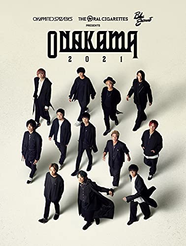 Live DVD「ONAKAMA 2021」※早期予約特典は付きません。 von A-sketch