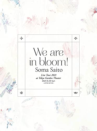 Live Tour 2021 "We are in bloom!" at Tokyo Garden Theater (完全生産限定盤) (BD) (特典なし) [Blu-ray] von WHJC