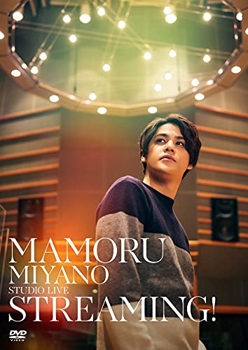 MAMORU MIYANO STUDIO LIVE ~STREAMING!~ DVD von WHJC