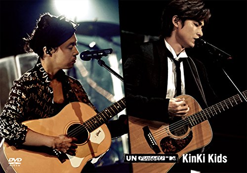 MTV Unplugged: KinKi Kids(DVD) von WHJC