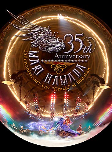 Mari Hamada 35th Anniversary Live“Gracia"at Budokan [DVD] von WHJC
