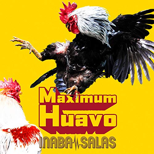 Maximum Huavo (初回限定盤・CD+Blu-ray) von WHJC