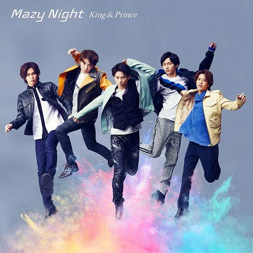 【メーカー特典あり】 Mazy Night(初回限定盤B)(DVD付)(特典:クリアポスター(A4サイズ)付) von WHJC