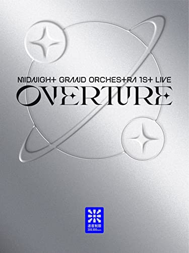 Midnight Grand Orchestra 1st LIVE 『Overture』 (DVD) (特典なし) von WHJC