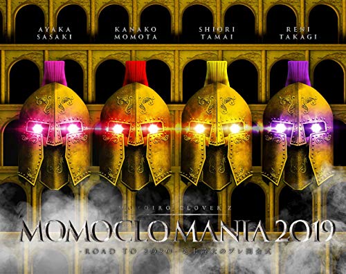 【メーカー特典あり】MomolcoMania2019 - ROAD TO 2020 - 史上最大のプレ開会式 LIVE Blu-ray(特典:"MomocloMania2019" 4 Postcard Set付き) von WHJC