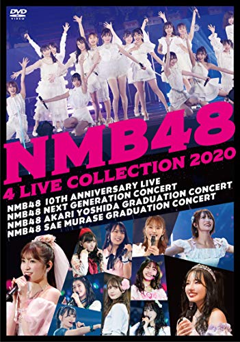 NMB48 4 LIVE COLLECTION 2020 [DVD] von WHJC