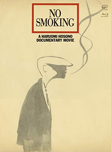 NO SMOKING(BD) [Blu-ray] von WHJC