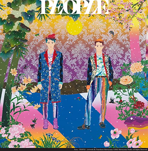 PEOPLE [CD] (通常盤) von WHJC