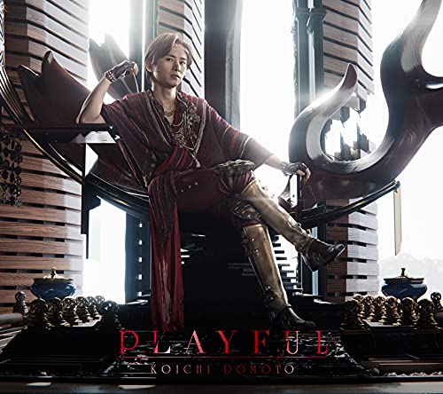 【メーカー特典あり】 PLAYFUL (初回盤B(CD+DVD)) (クリアファイルB(A4サイズ)付) von ジェイストーム