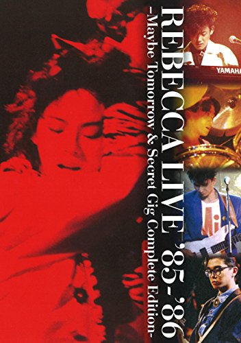 REBECCA LIVE '85-'86 -Maybe Tomorrow & Secret Gig Complete Edition- [DVD] von WHJC
