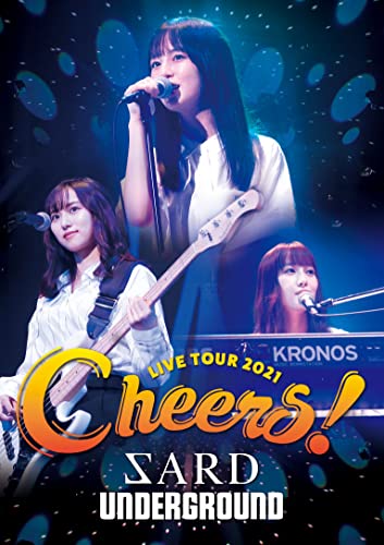 SARD UNDERGROUND LIVE TOUR 2021[Cheers!] [Blu-ray] von WHJC