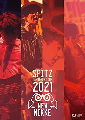 スピッツ SPITZ JAMBOREE TOUR 2021 “NEW MIKKE" (通常盤)[DVD] von UNIVERSAL MUSIC GROUP