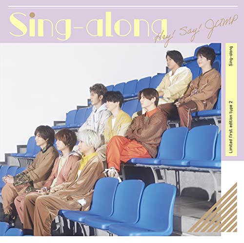 Sing-along (初回限定盤2) (CD+Blu-ray) von WHJC