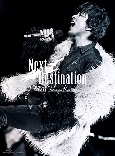 TAKUYA KIMURA Live Tour 2023 Next Destination [Blu-ray通常盤] [Blu-ray] von WHJC