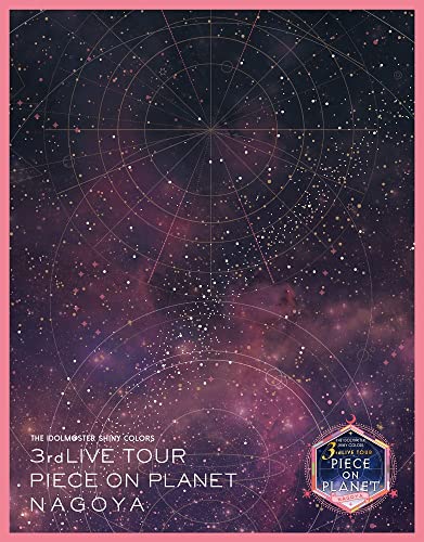 「THE IDOLM@STER SHINY COLORS 3rdLIVE TOUR PIECE ON PLANET / NAGOYA」Blu-ray von WHJC
