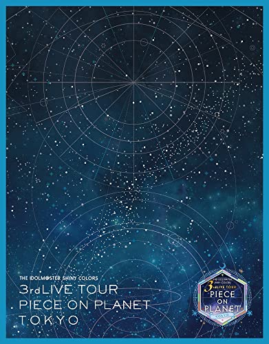 「THE IDOLM@STER SHINY COLORS 3rdLIVE TOUR PIECE ON PLANET / TOKYO」Blu-ray 「THE IDOLM@STER SHINY COLORS 3rdLIVE TOUR PIECE ON PLANET / TOKYO」Blu-ray von ランティス