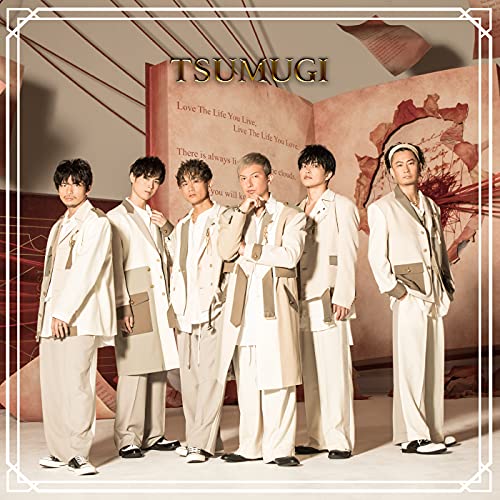 紡 ーTSUMUGIー(Type-A)(CD+VR for DVD version)(初回生産限定盤) von WHJC